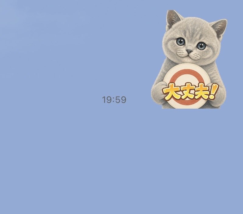 AIStickerLab tweet picture