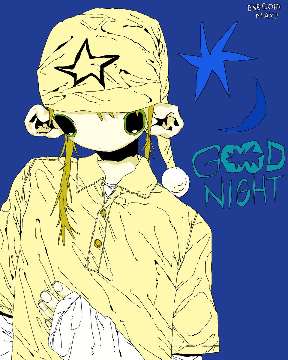 三星忠臣 (@Msi5656) / Posts / X