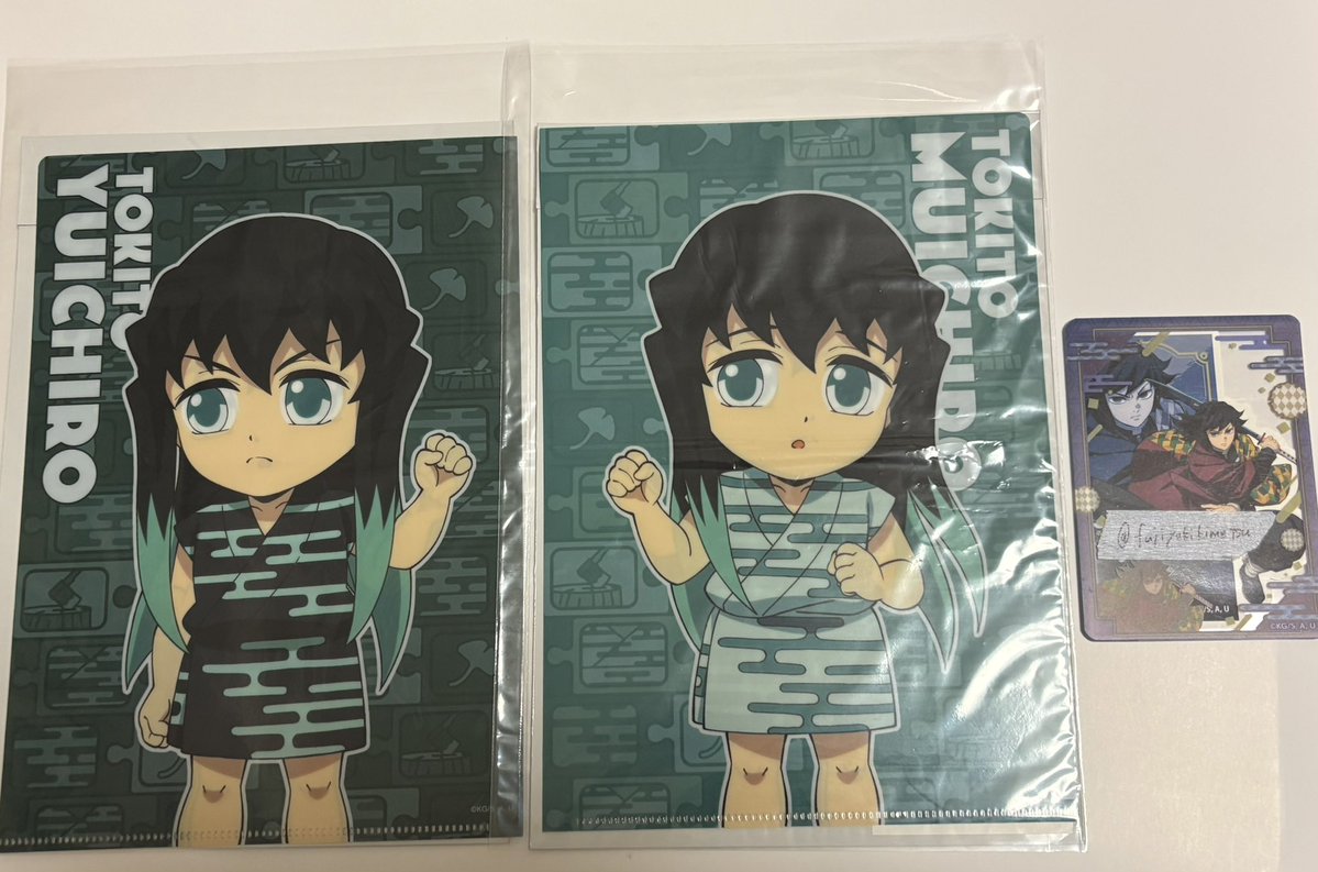fujiyukikimetsu's tweet photo. 【交換】鬼滅の刃  Ufotable dining ダイニング　繋がる　モチーフ　クリアファイル　第四弾
譲：幼少期時透兄弟(無一郎・有一郎)⭐︎ 幼少期煉獄⭐︎ 浴衣・黒髪蜜璃　宇髄天元(遊郭) 悲鳴嶼(柱稽古)
求：幼少期不死川兄弟(実弥・玄弥) 
FF様分であと1点求めております🙇‍♀️
都内手渡し 6/21夜新宿⚪︎ https://t.co/RFoIm7DGnm
