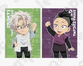fujiyukikimetsu's tweet photo. 【交換】鬼滅の刃  Ufotable dining ダイニング　繋がる　モチーフ　クリアファイル　第四弾
譲：幼少期時透兄弟(無一郎・有一郎)⭐︎ 幼少期煉獄⭐︎ 浴衣・黒髪蜜璃　宇髄天元(遊郭) 悲鳴嶼(柱稽古)
求：幼少期不死川兄弟(実弥・玄弥) 
FF様分であと1点求めております🙇‍♀️
都内手渡し 6/21夜新宿⚪︎ https://t.co/RFoIm7DGnm