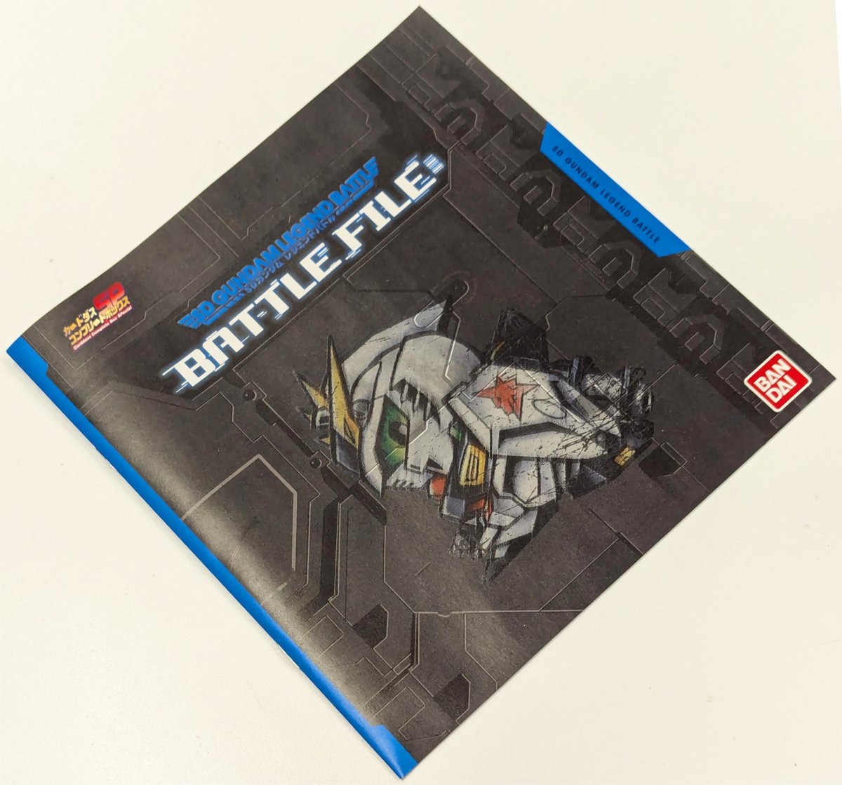 SDガンダム #カードダス レジェンドバトル コンプリートボックス