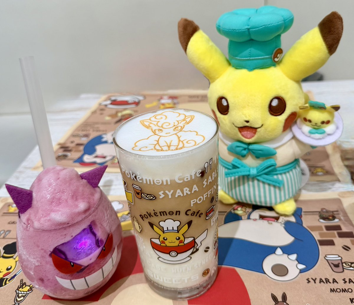 oeo2r1k's tweet photo. ラテアートはアローラロコンでお願いしたよ🩵🪽
フードも可愛いし美味しかった(*´﹀`*)♡♡♡

また機会があれば行きたい〜🥺🫶🎶 https://t.co/SMwyq1ifbD
