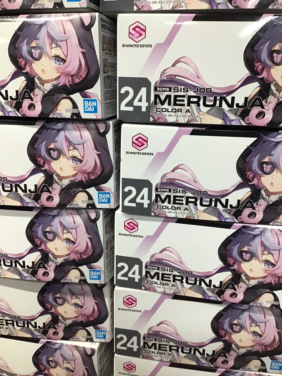 明日11時よりバンダイ新製品の販売をいたします。
