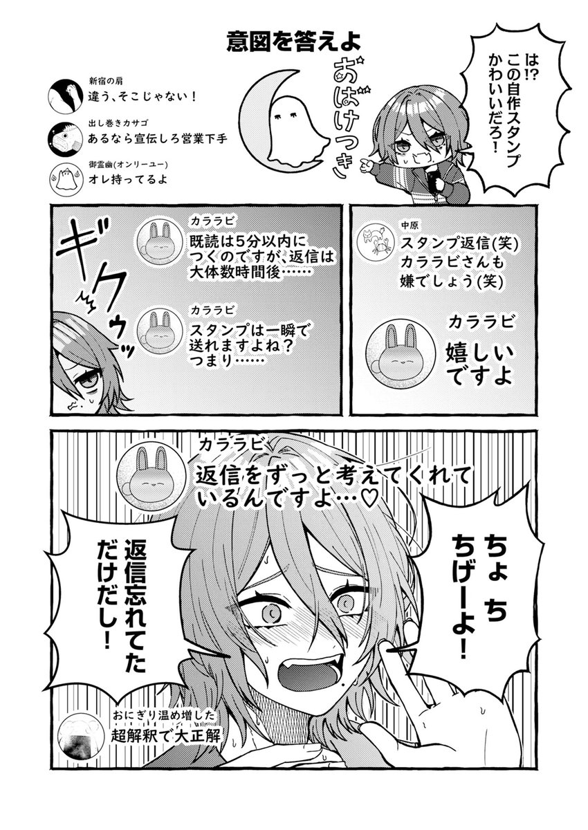 江久井(えぐい) tweet media