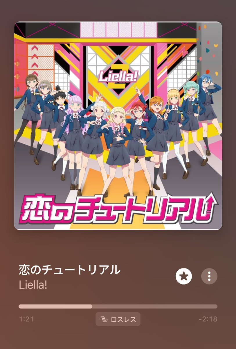 Mindsquish's tweet photo. ラブライブはスクフェス2移行前しか知らないから、9人じゃなくなった時点でわけ分からなくなったけど
いい曲沢山 https://t.co/GdIaqW4DuG