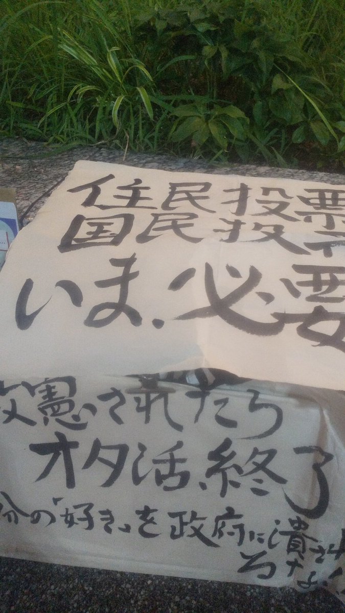 まぐだらのまりか tweet media