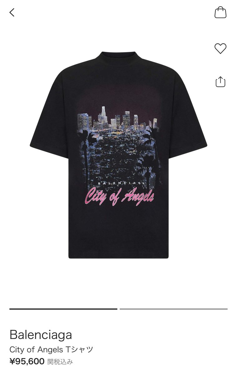 dk2ff_'s tweet photo. 永田さんのテニスのTシャツも、BALENCIAGAのずっと狙ってるコレと配色近いから全然代替として欲しい。 https://t.co/xha8ItrHFG