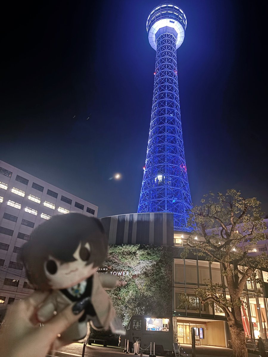 Cafe_chan__'s tweet photo. サプライズで横浜マリンタワーのライトアップを依頼させて頂きました💙
お誕生日おめでとうございます🦀🤕

#ライトオブウィッシュ
#横マリライトアップ
#包帯無駄遣い装置生誕祭2026
#包帯無駄遣い装置生誕祭 https://t.co/71F3b92kf0