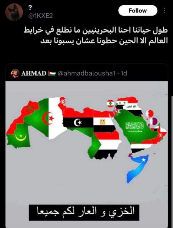 0FCB200's tweet photo. تذكرت https://t.co/zLBIbUTNDB