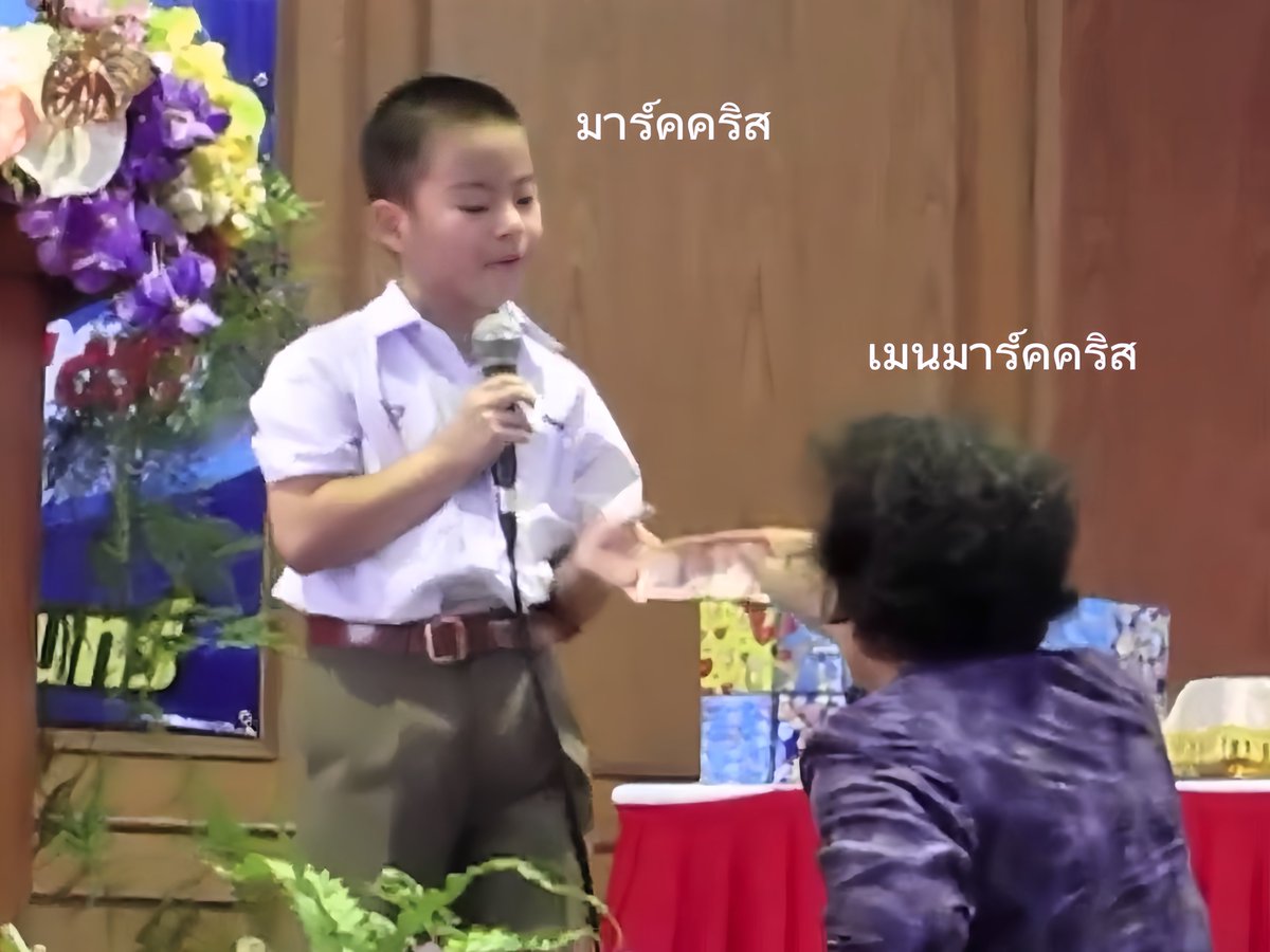 spn__kw's tweet photo. ได้ใช้มีมนี้แล้วนะ ทุกคนพร้อมยัง55555555 (💸)
#MARCKRIS #24thMARCKRISquare https://t.co/14vmmEPGmt