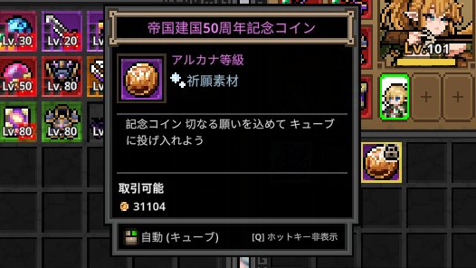 _melcocoa_'s tweet photo. わお https://t.co/YxvEv5oCN4