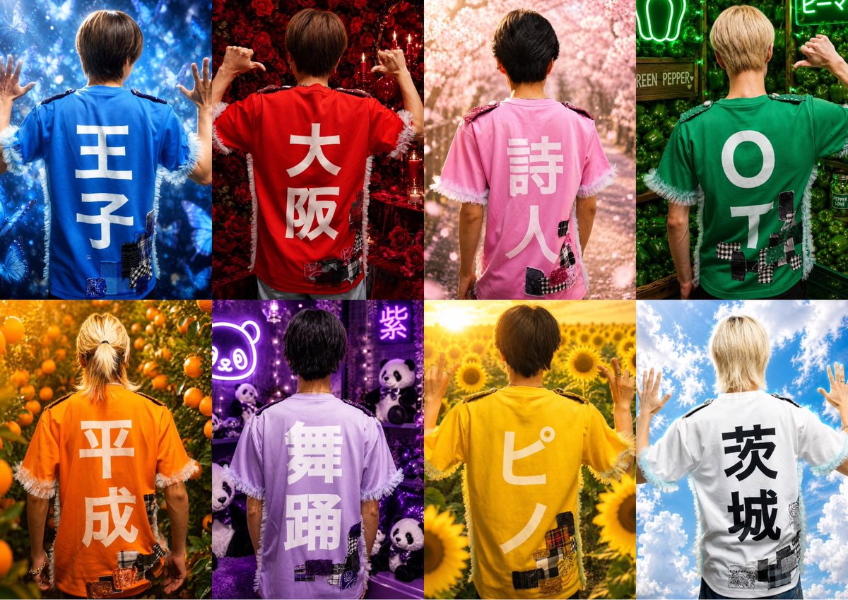 SUNKAKKE_info's tweet photo. ━━━*＼新グッズ情報／*━━━
明日6月20日(土)21:00より
燦楽景オンラインショップにて
【研修生Tシャツ2.5レプリカ】発売🎉
名前部分のラインストーンと
肩部分のエポレット以外は、
メンバー着用衣装を忠実に再現🤝✨
この夏をともに駆け抜けるための
燦愛必見のアイテムです👀🌅
こちらは《完全受注生産》となります❗️
ご注文の際は備考欄に、
【サイズ】の記載をお忘れなく🙌
⚠️受注受付締切
6月30日(火)23:59まで
🛒🔗https://t.co/vnjYYj8JTL
━━━━━━━━━━━━━━━━