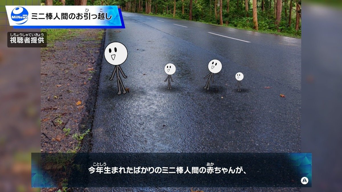 stfi_creator's tweet photo. トモコレのこのニュース好きだったので描いた https://t.co/cTJg57ms9v