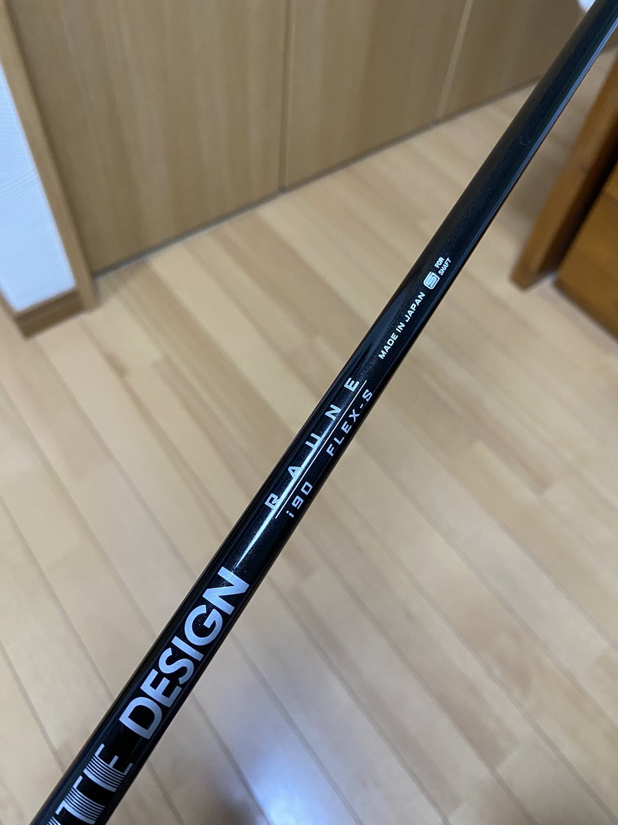 itsan0113's tweet photo. 吉田鈴ちゃん初優勝記念で注文したXフォージドスターアイアンが届きました(・▽・）カッコイイ
カーボンシャフトにしてかなり値段が高くなってしまったので、お姉ちゃんが所属のブリジストンのアイアンを売って資金を捻出したのは内緒です(°Д°) https://t.co/sCBgUyn2jA