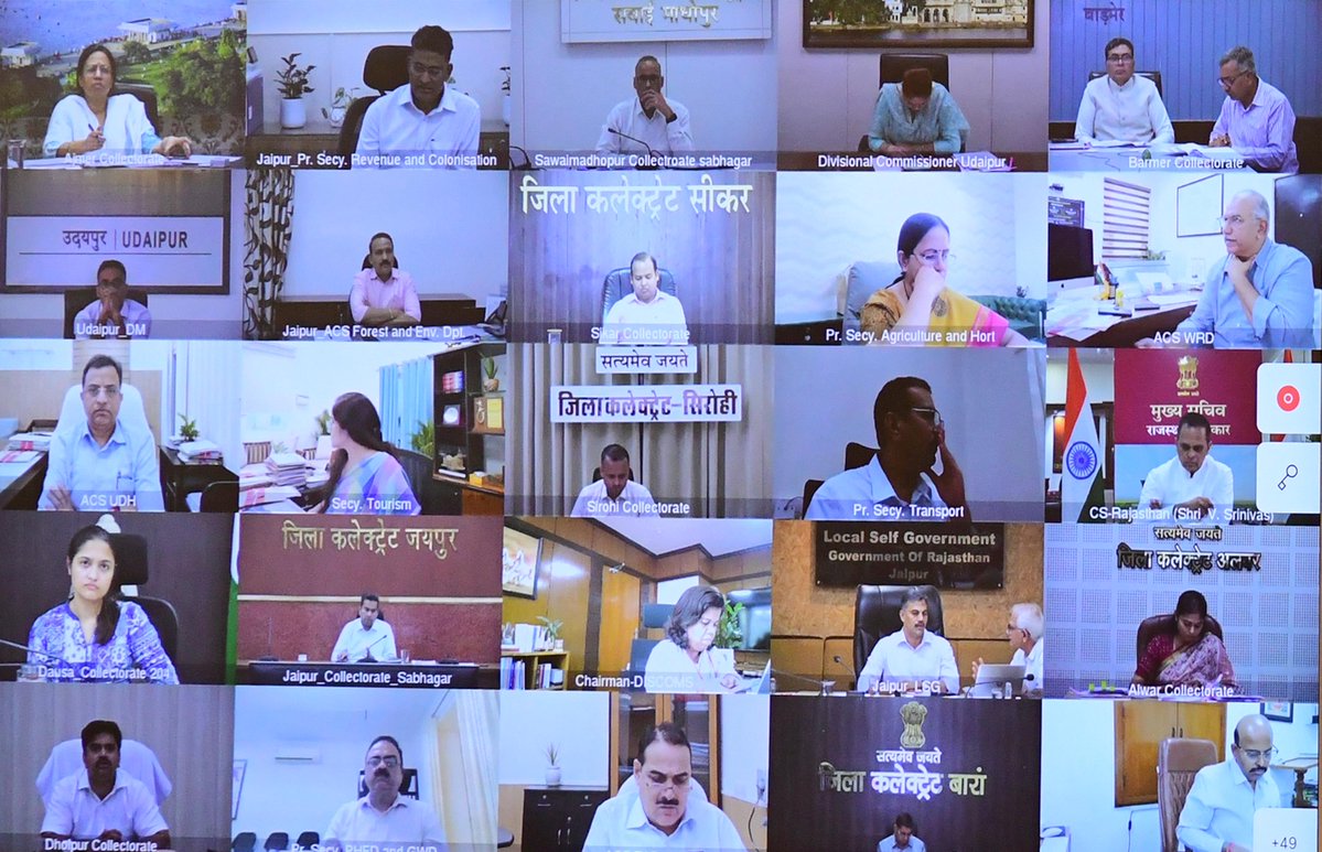 BhajanlalBjp's tweet photo. आज मुख्यमंत्री कार्यालय में RAJ-UNNATI के अंतर्गत राज्य में संचालित जनकल्याणकारी योजनाओं, विकास परियोजनाओं एवं जन-परिवेदनाओं की प्रगति की विस्तृत समीक्षा की।

वीसी के माध्यम से जुड़े सभी संभागीय आयुक्तों एवं जिला कलेक्टर्स को निर्देश दिए कि विकास कार्यों में गुणवत्ता, पारदर्शिता और जवाबदेही सर्वोच्च प्राथमिकता हो। जन-परिवेदनाओं के निस्तारण में संवेदनशीलता एवं तत्परता सुनिश्चित करते हुए प्रत्येक पात्र नागरिक तक योजनाओं का लाभ समयबद्ध रूप से पहुंचाया जाए। साथ ही, विभागों के मध्य बेहतर समन्वय स्थापित कर विकास परियोजनाओं को निर्धारित समय-सीमा में पूर्ण किया जाए, ताकि उनका लाभ शीघ्र एवं प्रभावी रूप से आमजन तक पहुंच सके।

राजस्थान का प्रत्येक नागरिक हमारे लिए सर्वोपरि है। उसकी आशाओं को उपलब्धियों में और सपनों को साकार करने में कोई कमी न रहे, यही सुशासन का हमारा संकल्प है। जनसेवा, पारदर्शिता और जवाबदेही के मूल मंत्र के साथ हमारी सरकार प्रदेश के प्रत्येक नागरिक के जीवन में सकारात्मक बदलाव लाने तथा विकसित राजस्थान के निर्माण के लिए निरंतर कार्यरत है।

#आपणो_अग्रणी_राजस्थान