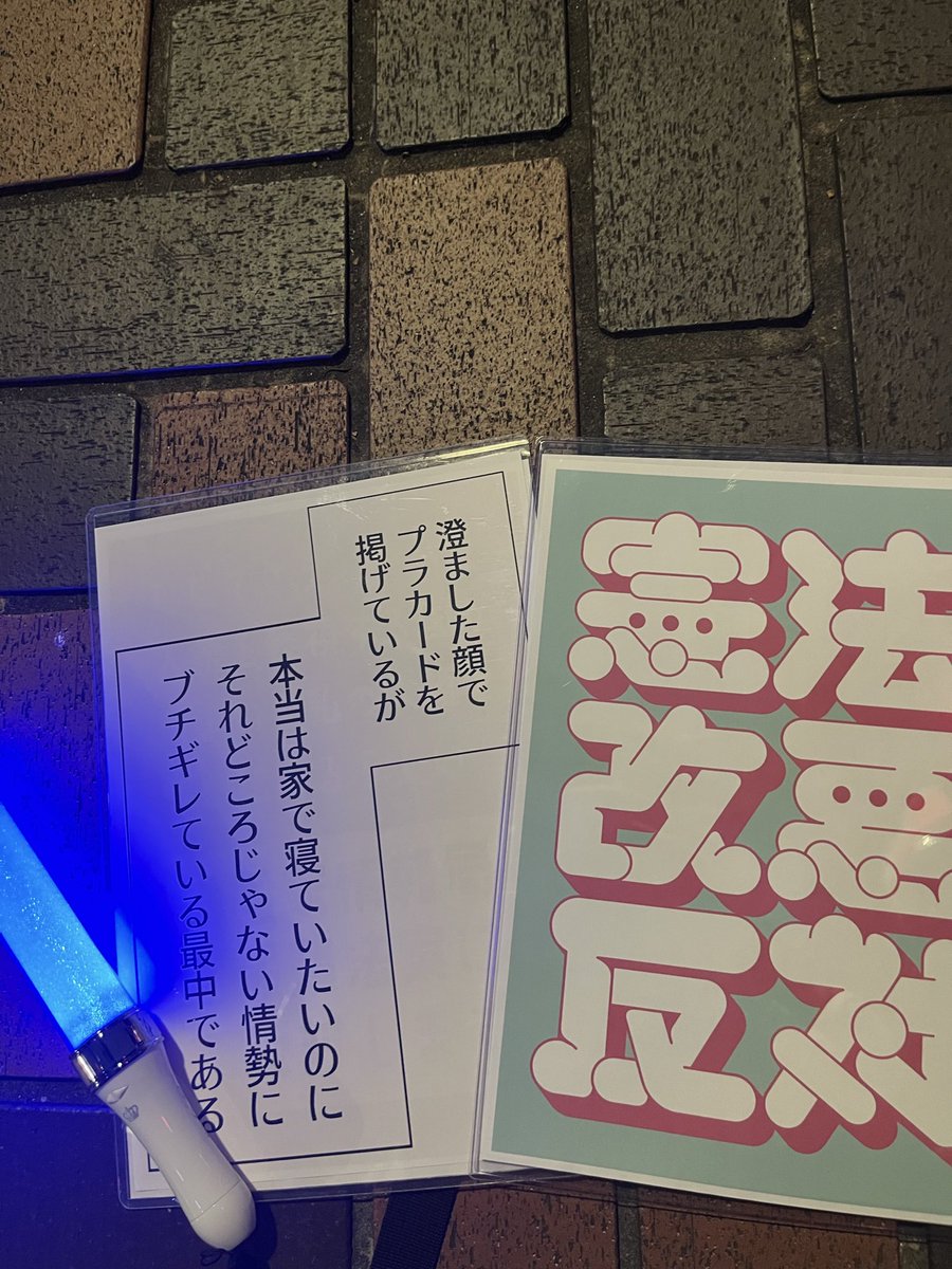 柊🔥💎 tweet media