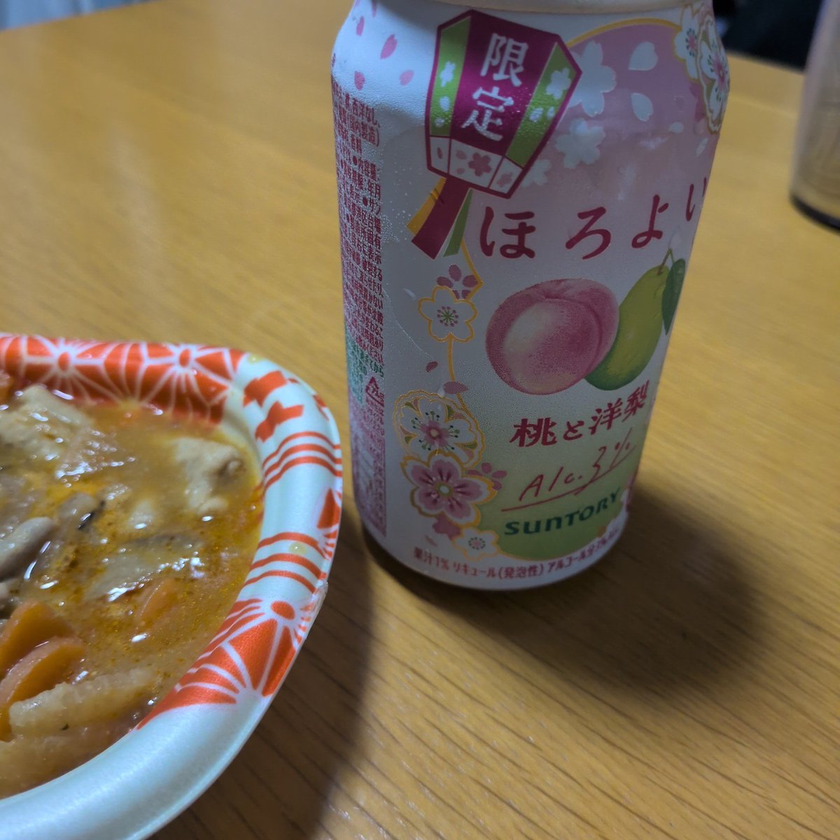 solanine323's tweet photo. 今週もお疲れ様でした！ https://t.co/nmGpX5V1mu