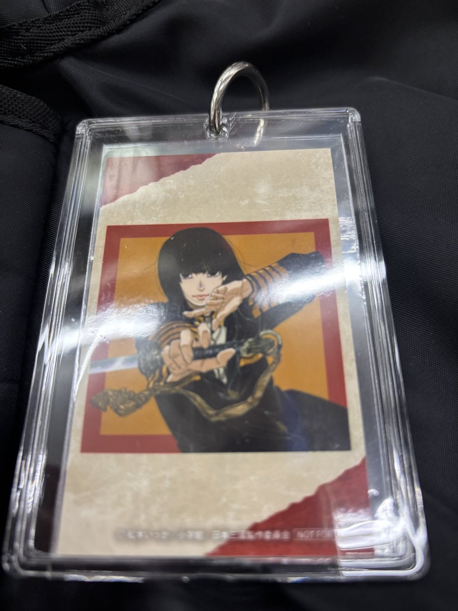 given_413's tweet photo. 火種の特典は勿体無いから
両面のキーホルダーにしましたわーん！ https://t.co/9xUTHDVZgK