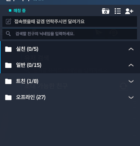 포크커틀라스 tweet media