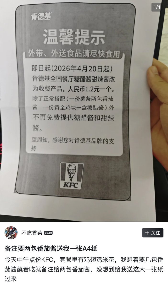 雲鳩 tweet media