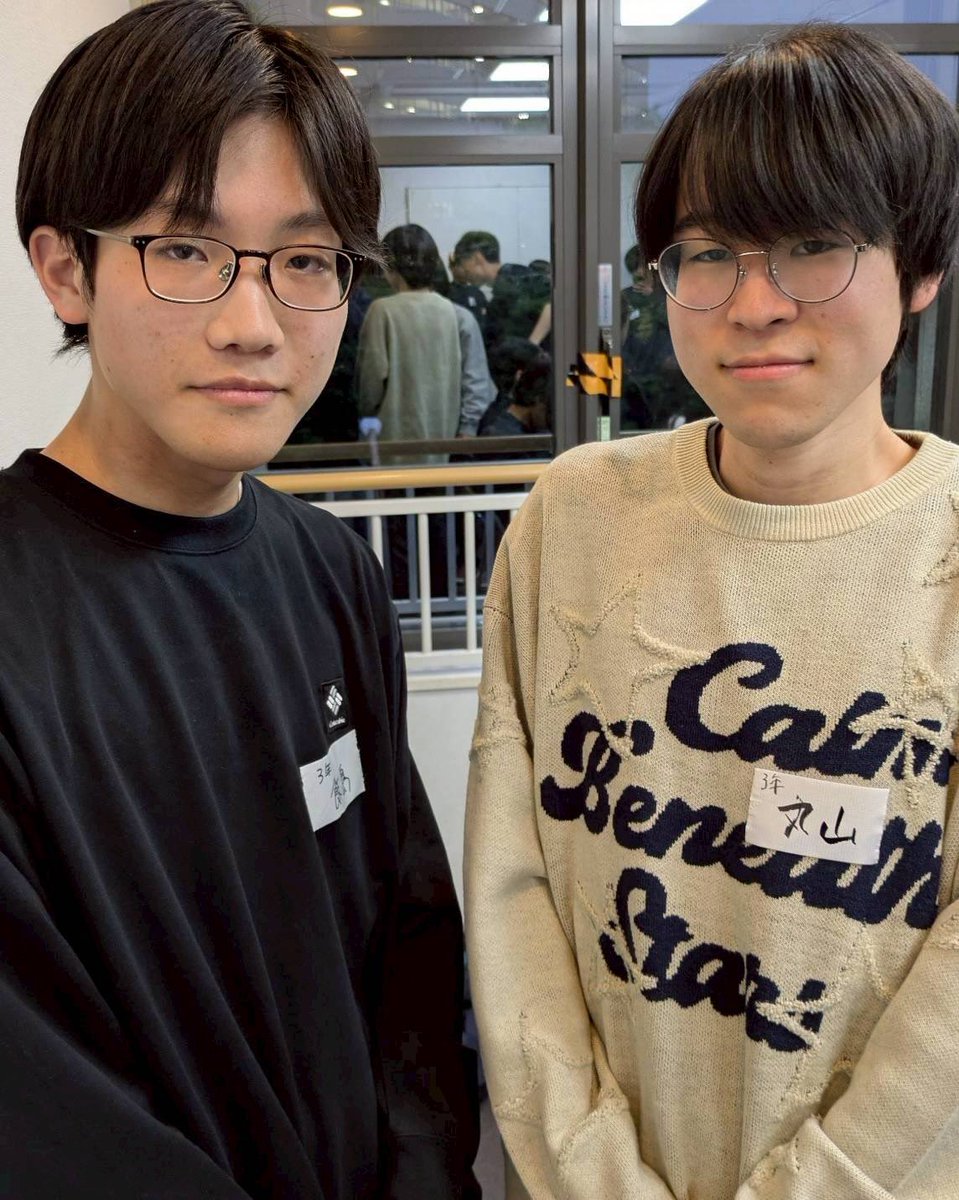 kabuki_2nd's tweet photo. 【演者紹介】

①かるた
②飯島、丸山

↓取り置きはこちらから
https://t.co/O4eMXXzsY3 https://t.co/APqk24gIBZ