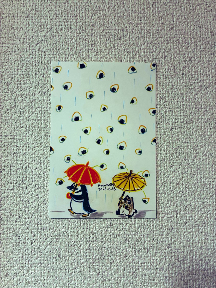 Awacha00NN's tweet photo. 6/18、6/19のイラストです。

#30daysdrawing 
#tai_hari 
#イラスト
#キツネ 
#お揚げ 
#狸 
#おにぎり 
@tai_hari https://t.co/q95VrhhNrh