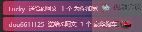 Ji7BctRBAt5ZMgo's tweet photo. 第一次收到豪华跑跑，不知道啥时候才能赚到钱买回原来的狗狗仓位 https://t.co/Q1WjaTzlM9