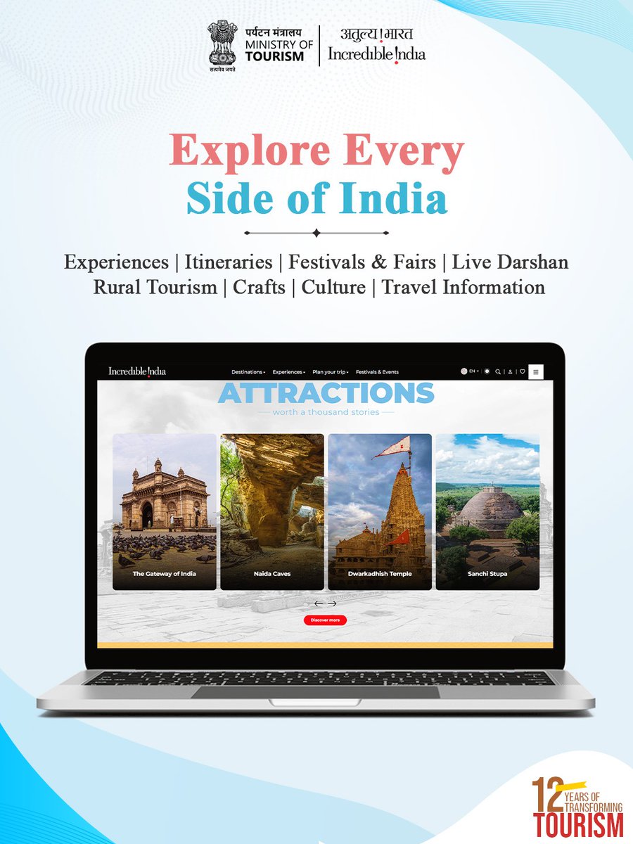 tourismgoi's tweet photo. Every journey begins with a question: Where next?
Over the 12 years, the Incredible India website has evolved into a gateway to India's countless travel stories, helping travellers discover new destinations.

#12YearsOfTransformingTourism #IncredibleIndia https://t.co/m7yCYif7nw