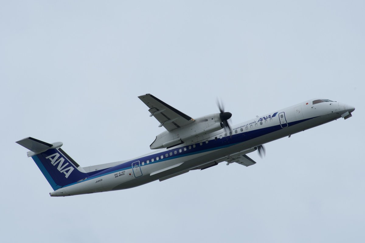 Dash828_'s tweet photo. 2026/06/17 RJFO/OIT
All Nippon Airways (ANA WINGS)
De Havilland Canada DHC-8-402Q Dash8
JA843A
#RJFO #大分空港 #ANA #Dash8 #DH8D #JA843A #Q400 https://t.co/vegaPVGyay