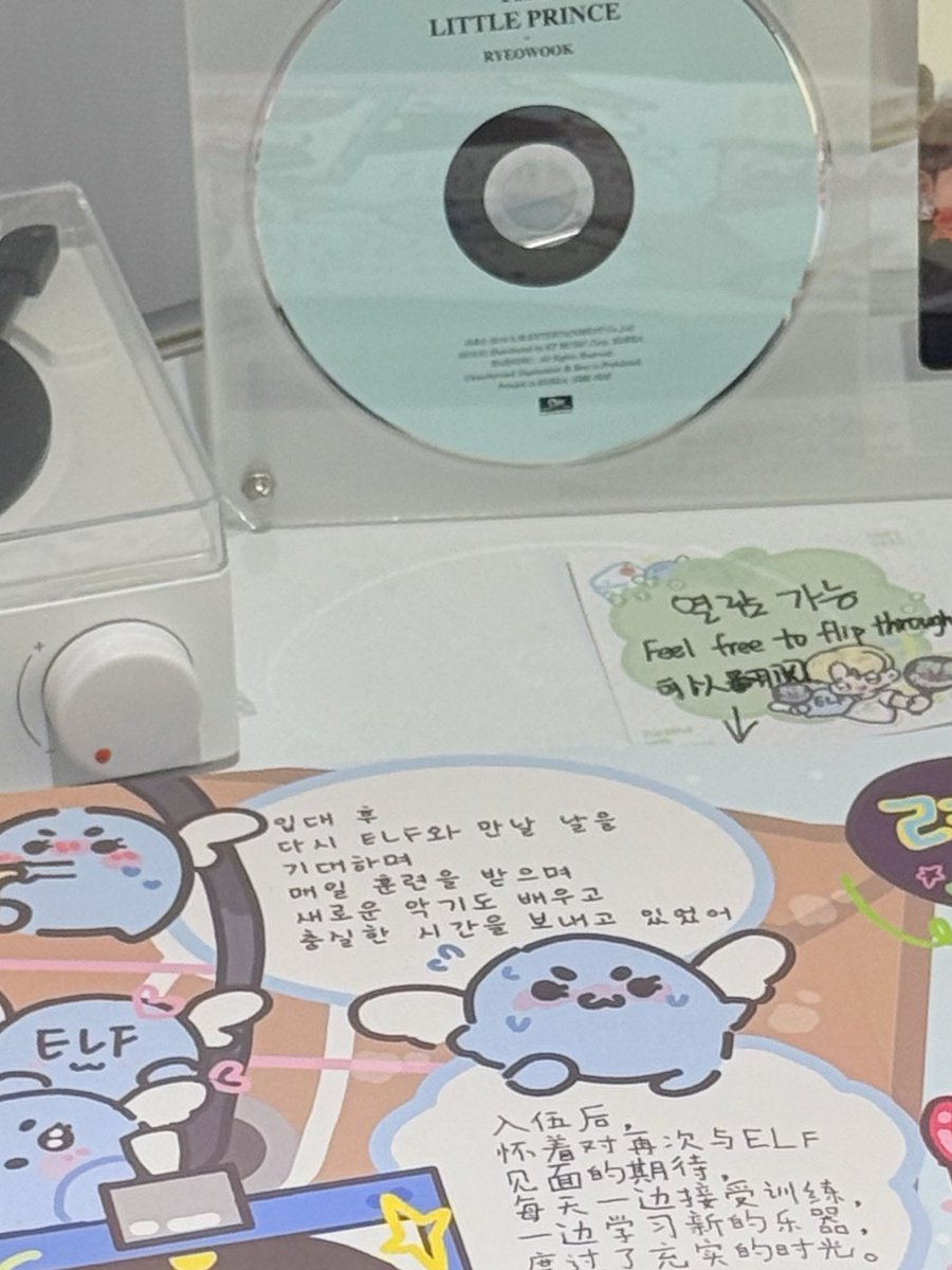 RWSOLO_旭曲吧 tweet media