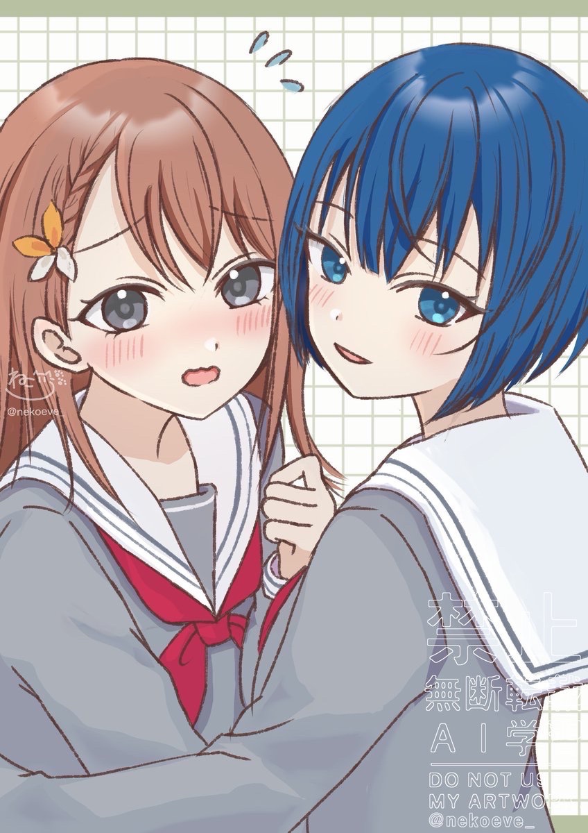 nekoeve_'s tweet photo. 好きな組み合わせ🫶
#みのはる https://t.co/hpgxMAR6Wb