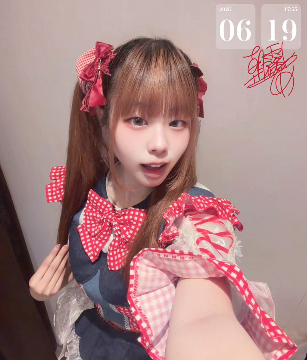 朝霧そめ【アプセルフ】 tweet media