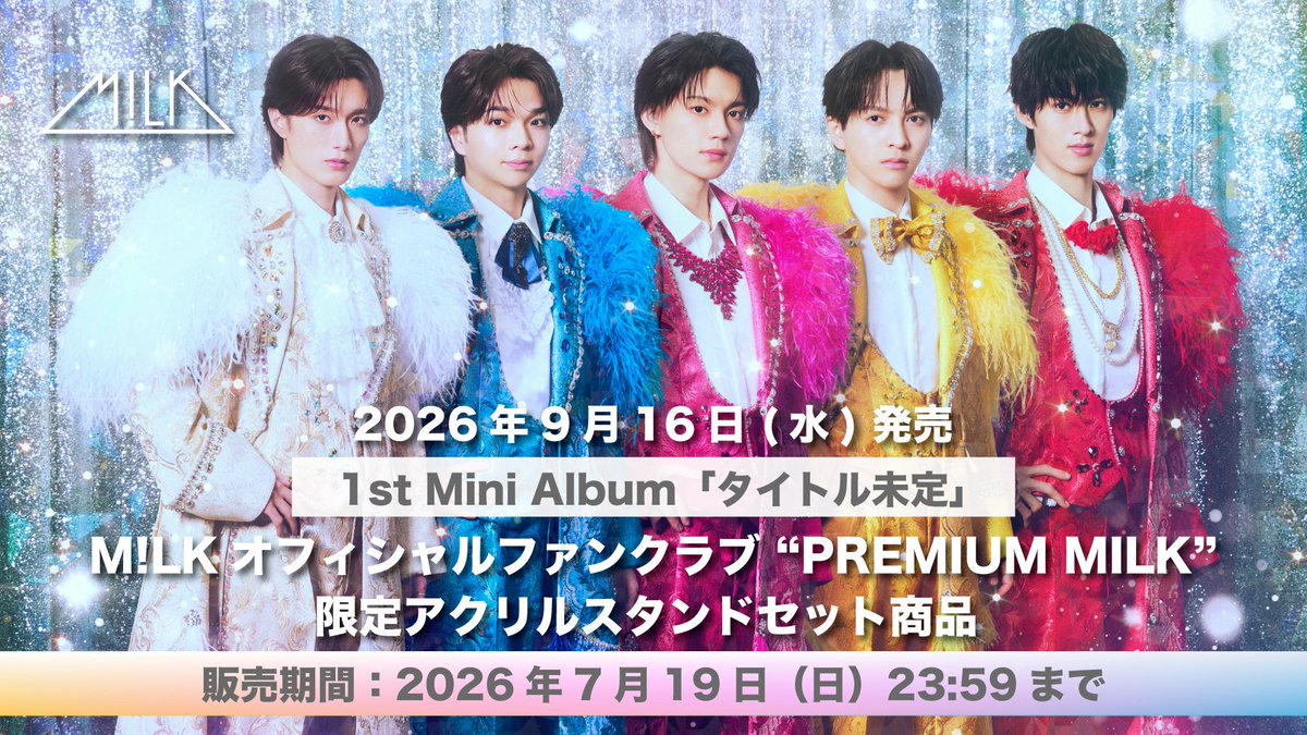 ビクターオンラインストア【公式】 on X: 