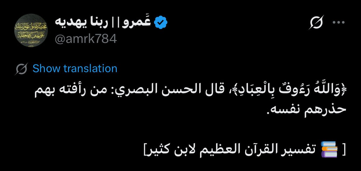 anawhdan's tweet photo. https://t.co/mbc53T5CQ0
