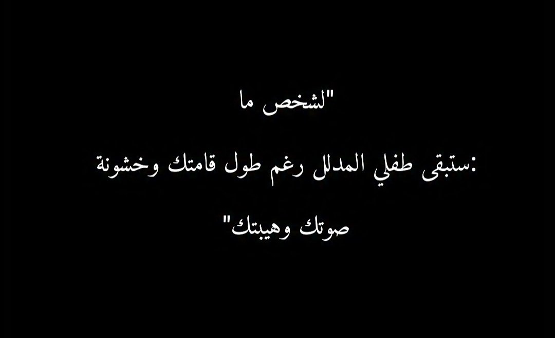 Gina_Azab's tweet photo. M❤️ https://t.co/S9TfEFPSE7