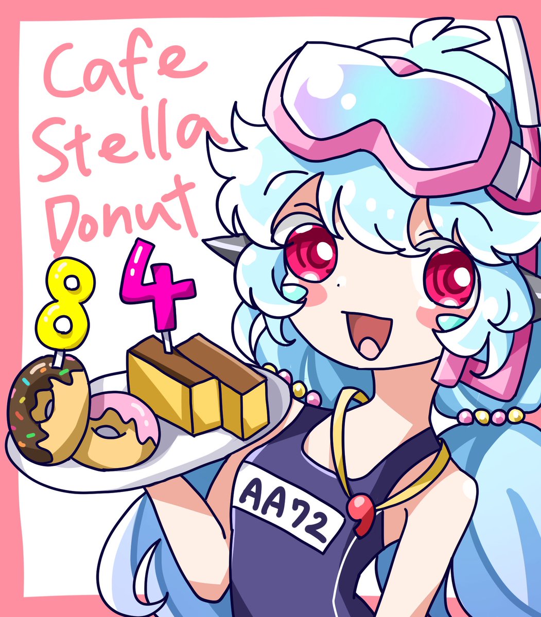 aomdr1896's tweet photo. カステラ&amp;ステド順位更新記念イラスト🥳
めでたい‼️🎉㊗️

一番賑わいのあるギルドだと言い切れる自信があります、なぜなら合わせて60人いるから‼️
ガデテルの話題で溢れてるのでギルド探してる方は是非一度当店へ‼️
#ガデテル https://t.co/FgLxdcqOSy
