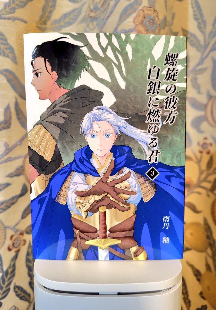 トム・ドット tweet media