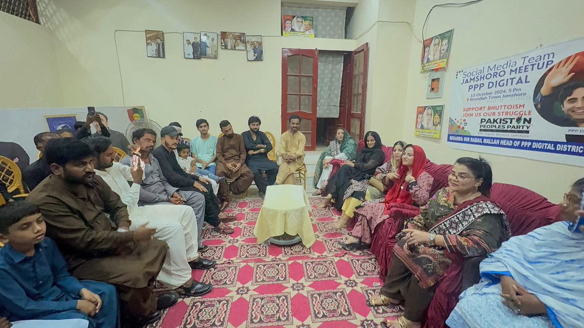 mallah_rabail's tweet photo. صبا حیدر نے پاکستان پیپلز پارٹی کے سوشل میڈیا پلیٹ فارم پر پارٹی کے خلاف ہونے والے پروپیگنڈے کا ہمیشہ  مؤثر اور باوقار انداز میں جواب دیا۔ ان کی قیادت میں ہونے والی میٹنگز، ٹیم ورک اور تنظیمی صلاحیتیں قابلِ تعریف رہیں۔ انہوں نے 
1/2 https://t.co/SVpSfKc2h6