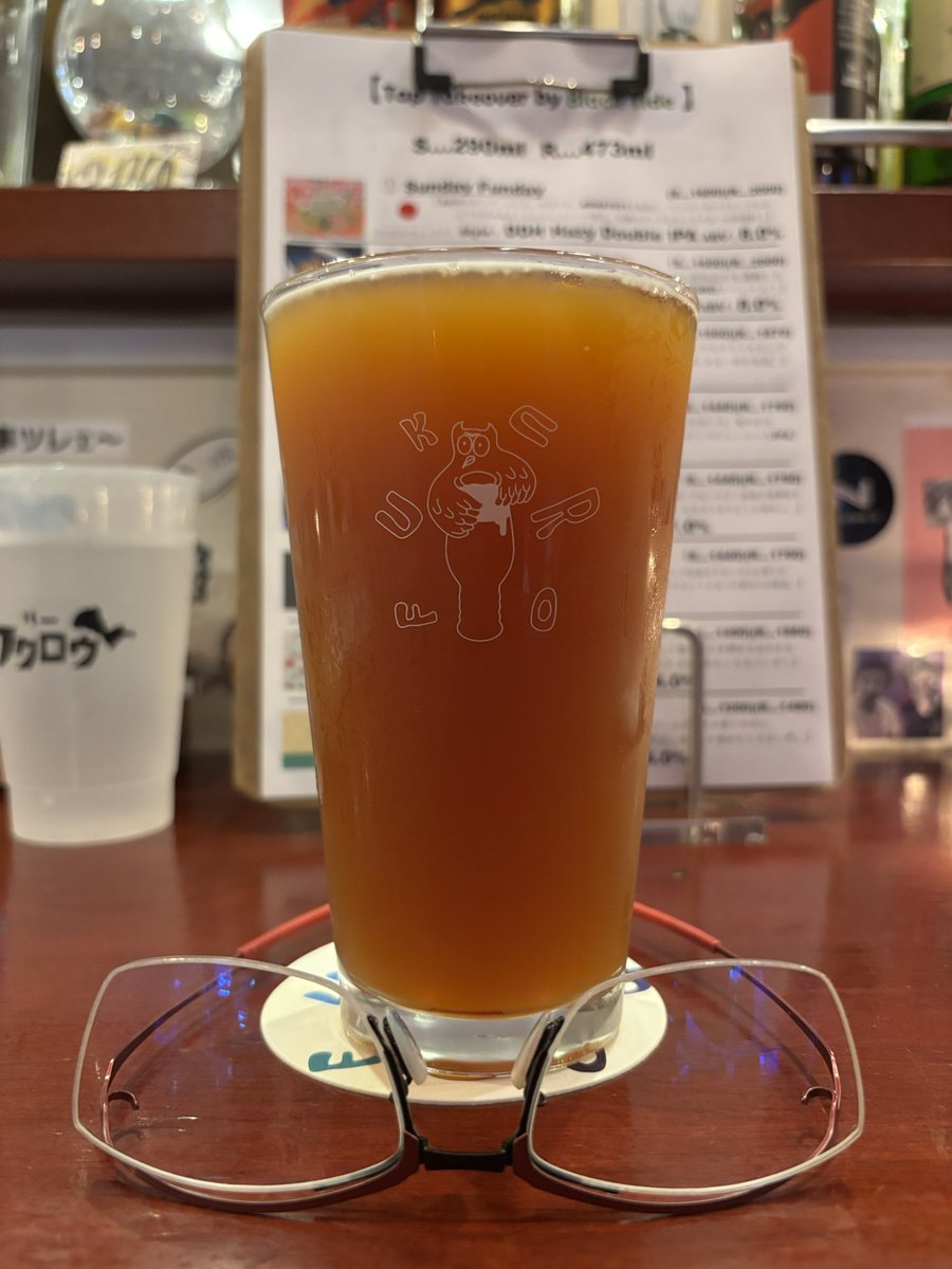 hidebond's tweet photo. SIX Bkack Tide Brewing
🍺 https://t.co/0A0cl9cUTA