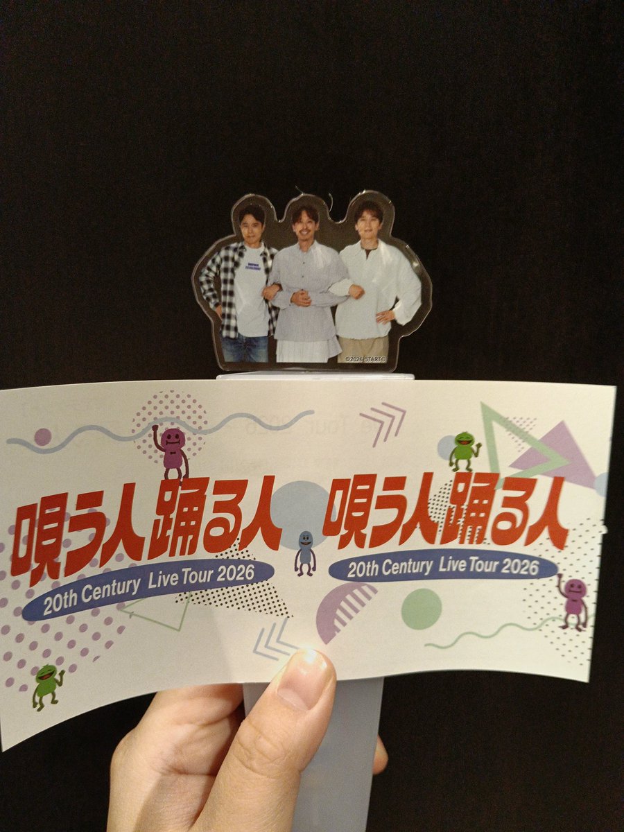 _DoLo_stvk's tweet photo. 楽しすぎた！！！！ずっと聞いてきたあの曲もこの曲もその曲もまさかの曲まで、てんこ盛りすぎてワーキャーしました

余韻〜〜〜〜〜 https://t.co/2qW1Qrcag6