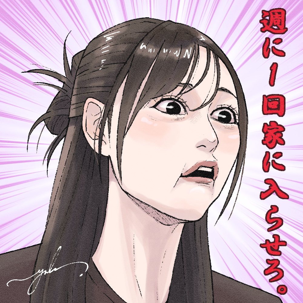 hgsr_vampire's tweet photo. らくがき
#金川紗耶
#N46_FA
#乃木坂46
#nogizaka46
#乃木坂工事延長中 https://t.co/BocIoFOyim