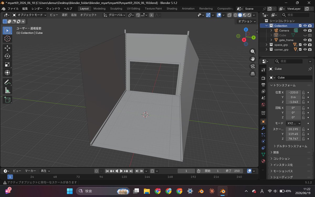 yu_wwT's tweet photo. WIP

#b3d #3DCG #Backrooms #Liminalspace  #dreamcore https://t.co/xcxyZMqS0W