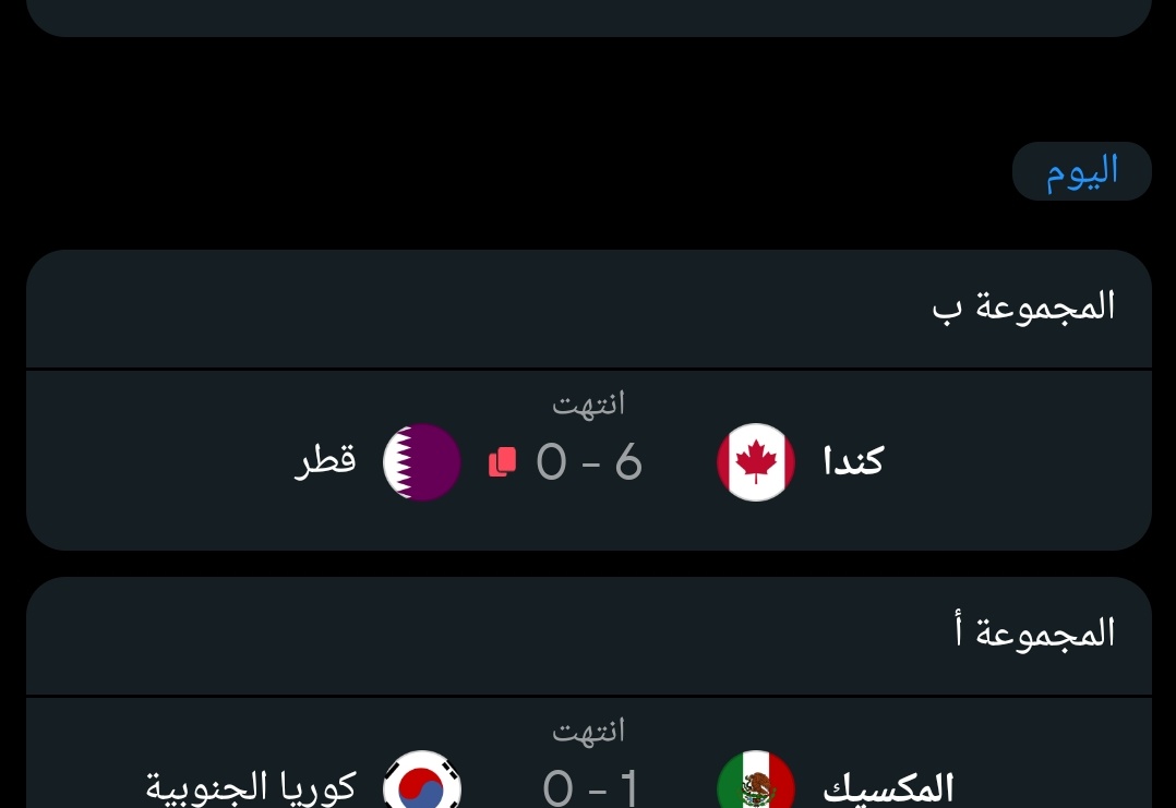 المُحامي جَوَاد آلقُضَاة 🇵🇹🇯🇴 . tweet media