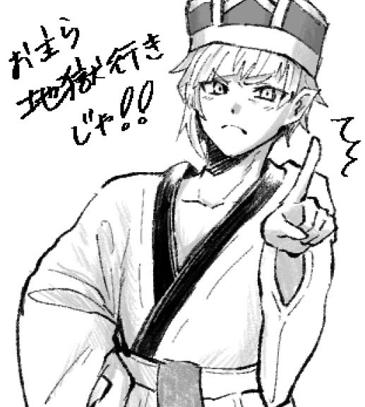 しらもり tweet media