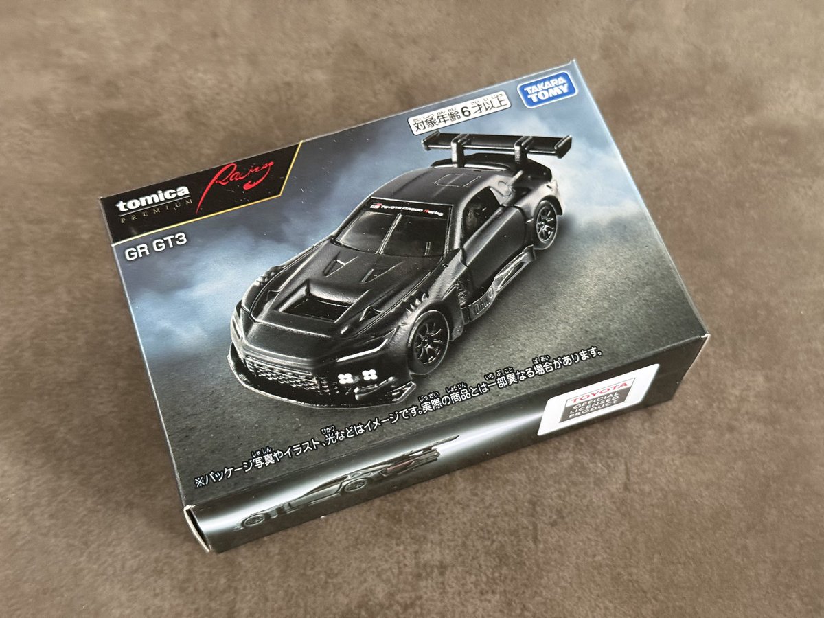 nonnon1098's tweet photo. 1日早いけど、届いた‼︎

#トミカ
#GR 
#GRGT 
#GT3 https://t.co/SnCbdaD3R5