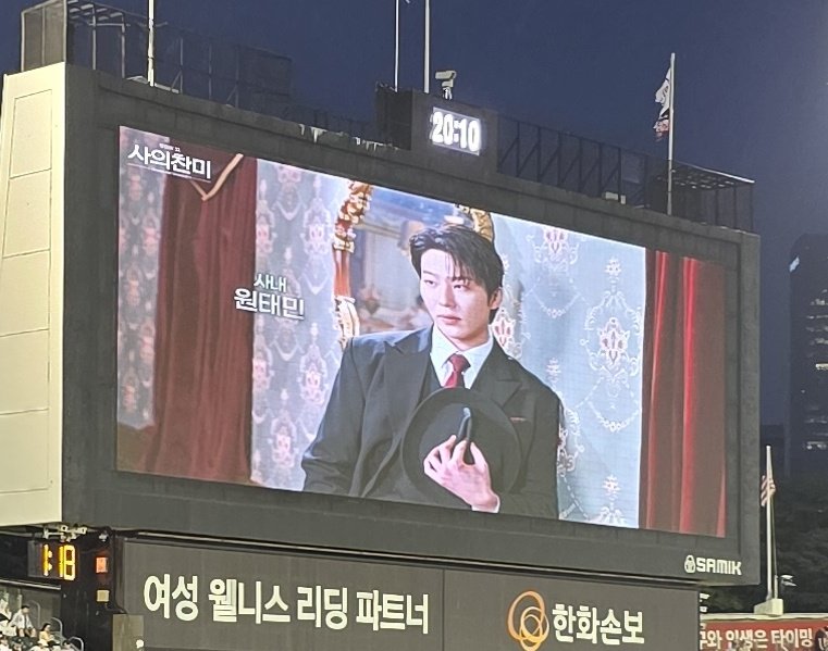 young_02_02's tweet photo. 왜 여기서 사찬이 https://t.co/lvz6TOR9Da