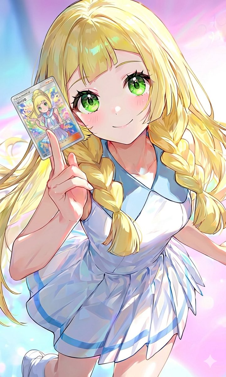 リーリエ #ポケモン