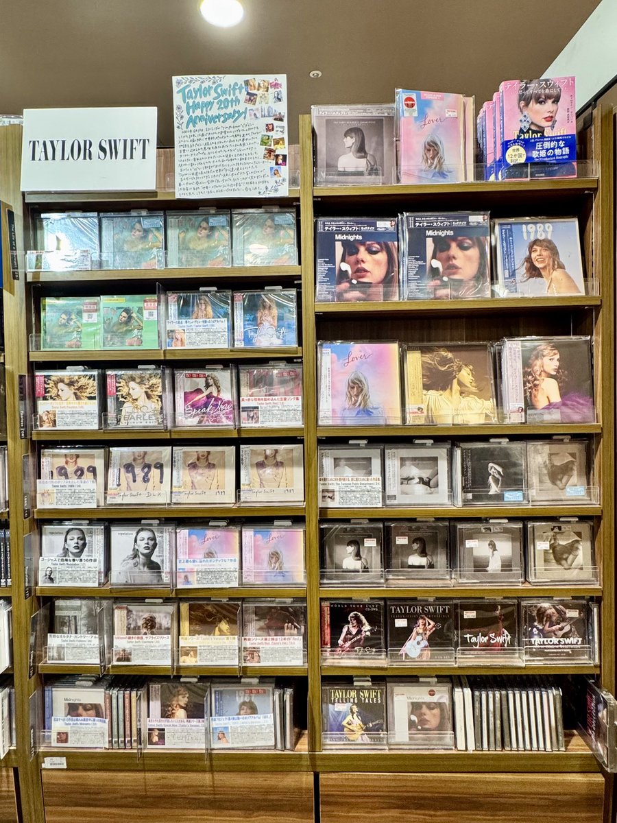 TaylorSwiftPage tweet media