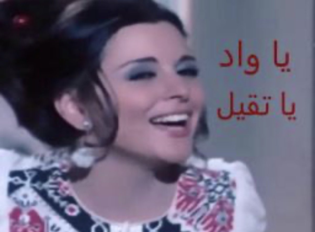 Sh_fairoozy's tweet photo. @MaayGHB https://t.co/Hdp9P3pO7x