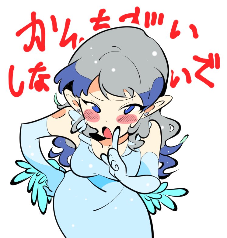 gmmnnee's tweet photo. #きーまいさぬ幻土_FA
ツンデレ〜！ https://t.co/wQR0Pp9Saw
